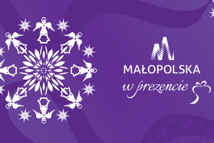 Baner Małopolska w prezencie, grafika dekoracyjna
